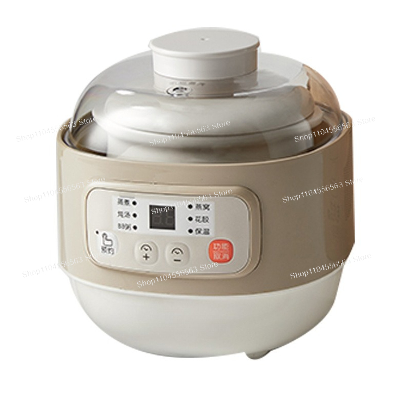 Baby Food Eating - Mini Electric Stew Pot DDZ-A08D1 -