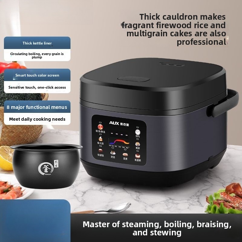 Baby Rice Food - Smart touch control rice cooker, household
