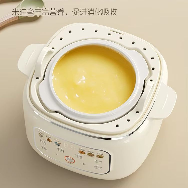 Multifunctional ceramic electr - огляд і ціна Baby Rice Food