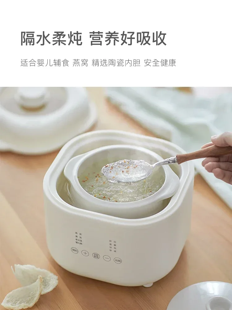 220V Small Electric Cooker, Ba - огляд і ціна Baby Food Home