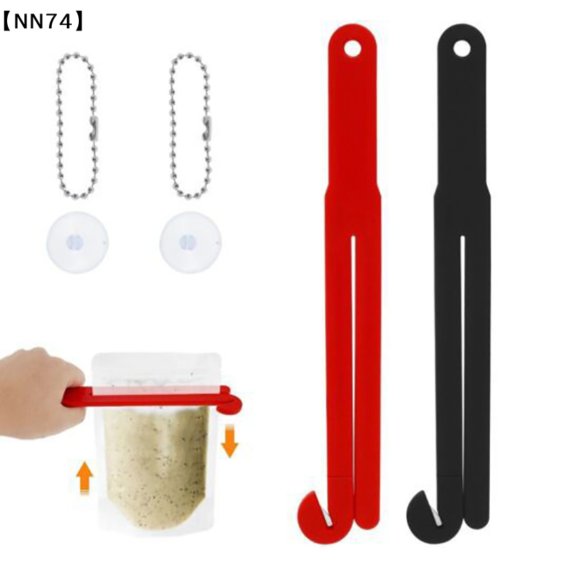 【NN74】Home Kitchen Lightweight - огляд і ціна Food Pouch Reusable