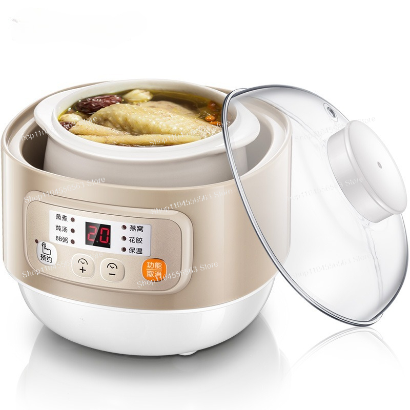 Mini Electric Stew Pot DDZ-A08 - огляд і ціна Baby Food Eating