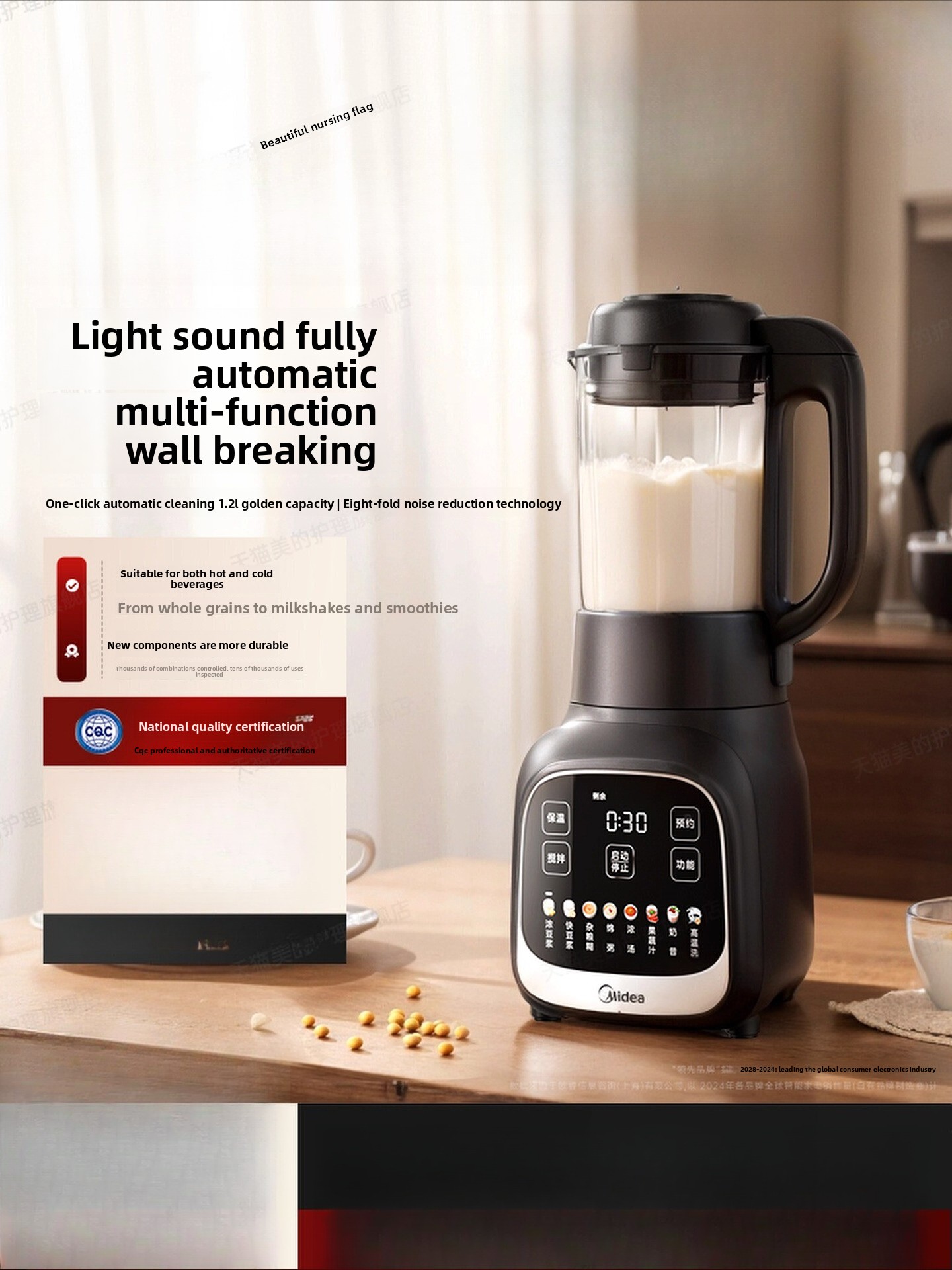 Home-use blender, filter-free  - огляд і ціна Baby Food Home
