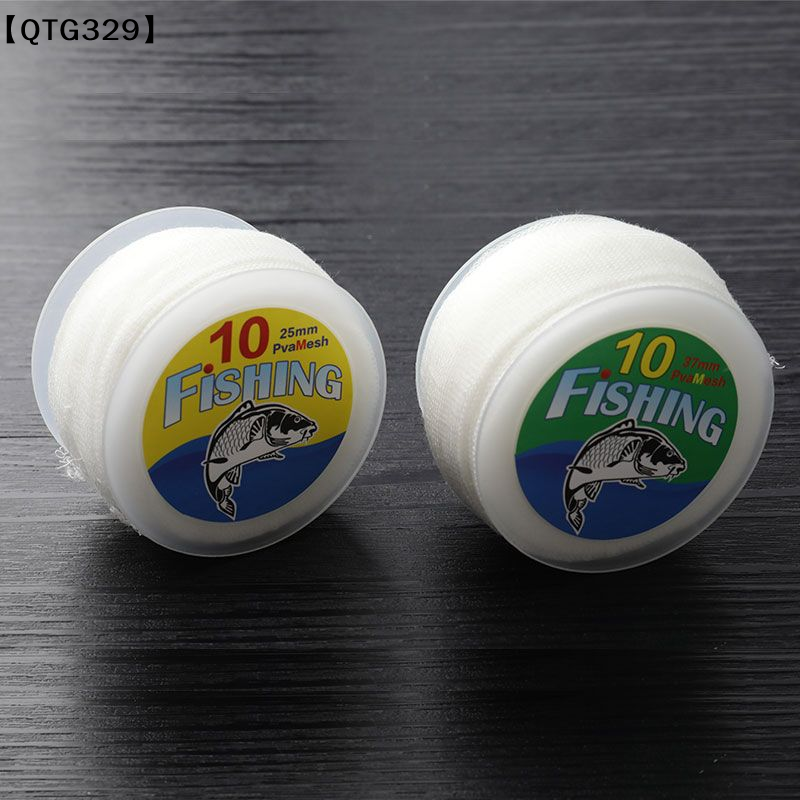 10m  Diameter 25/37mm Mesh For - огляд і ціна Mesh Feeder Bag