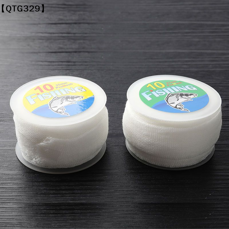 10m  Diameter 25/37mm Mesh For - огляд і ціна Mesh Feeder Bag