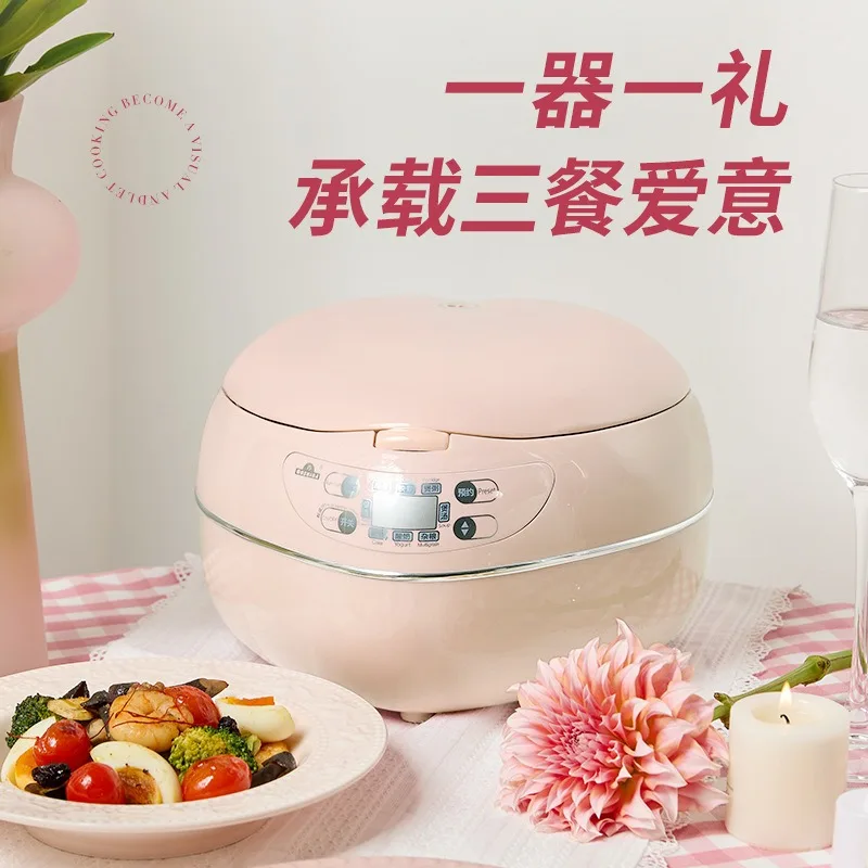 Pink 1.8L 300w Heart-shaped Ri - огляд і ціна Baby Rice Food