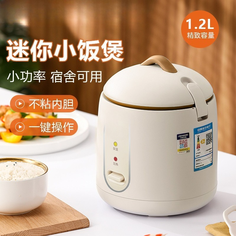 1.2L Mini Rice Cooker, Dormito - огляд і ціна Baby Rice Food