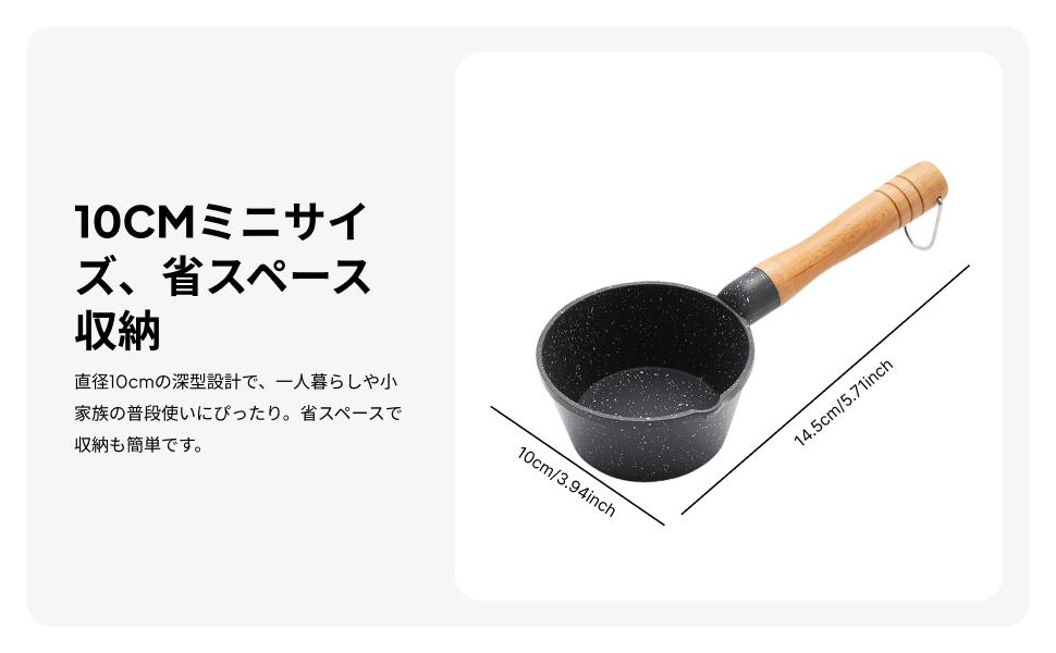 Heat Resistant Handle Milk Pan - огляд і ціна Baby Food Restaurant