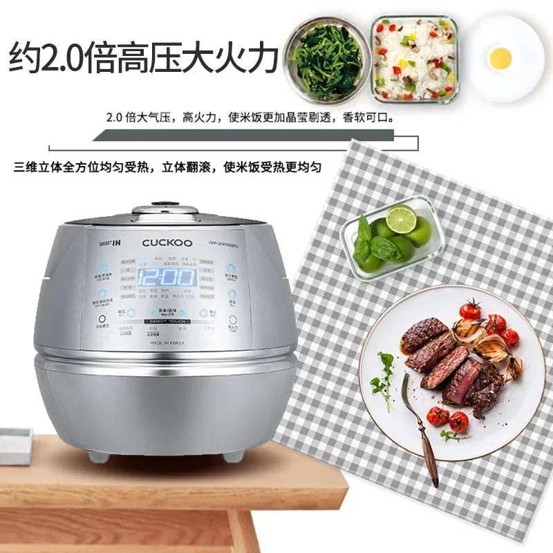 CUCKOO High Pressure IH Heatin - огляд і ціна Baby Rice Food