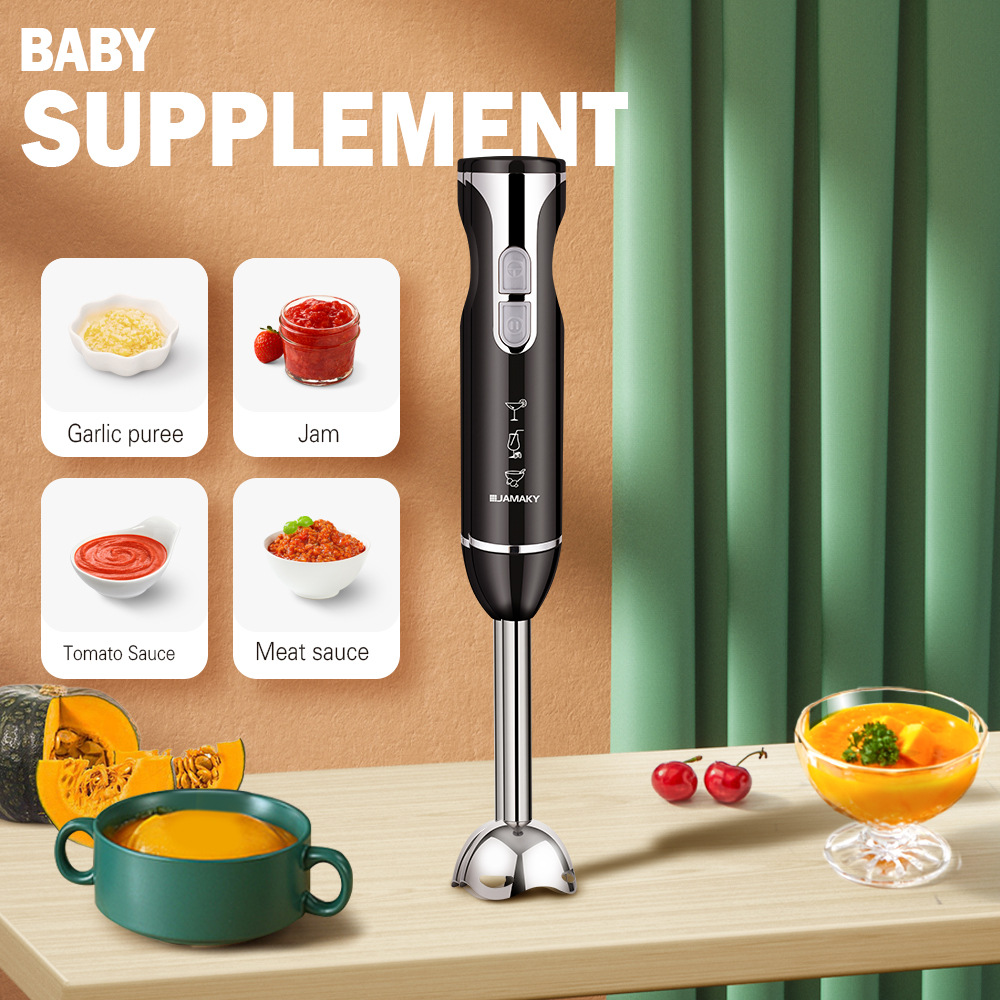2025 New Household Blender 150 - огляд і ціна Dry Food Baby