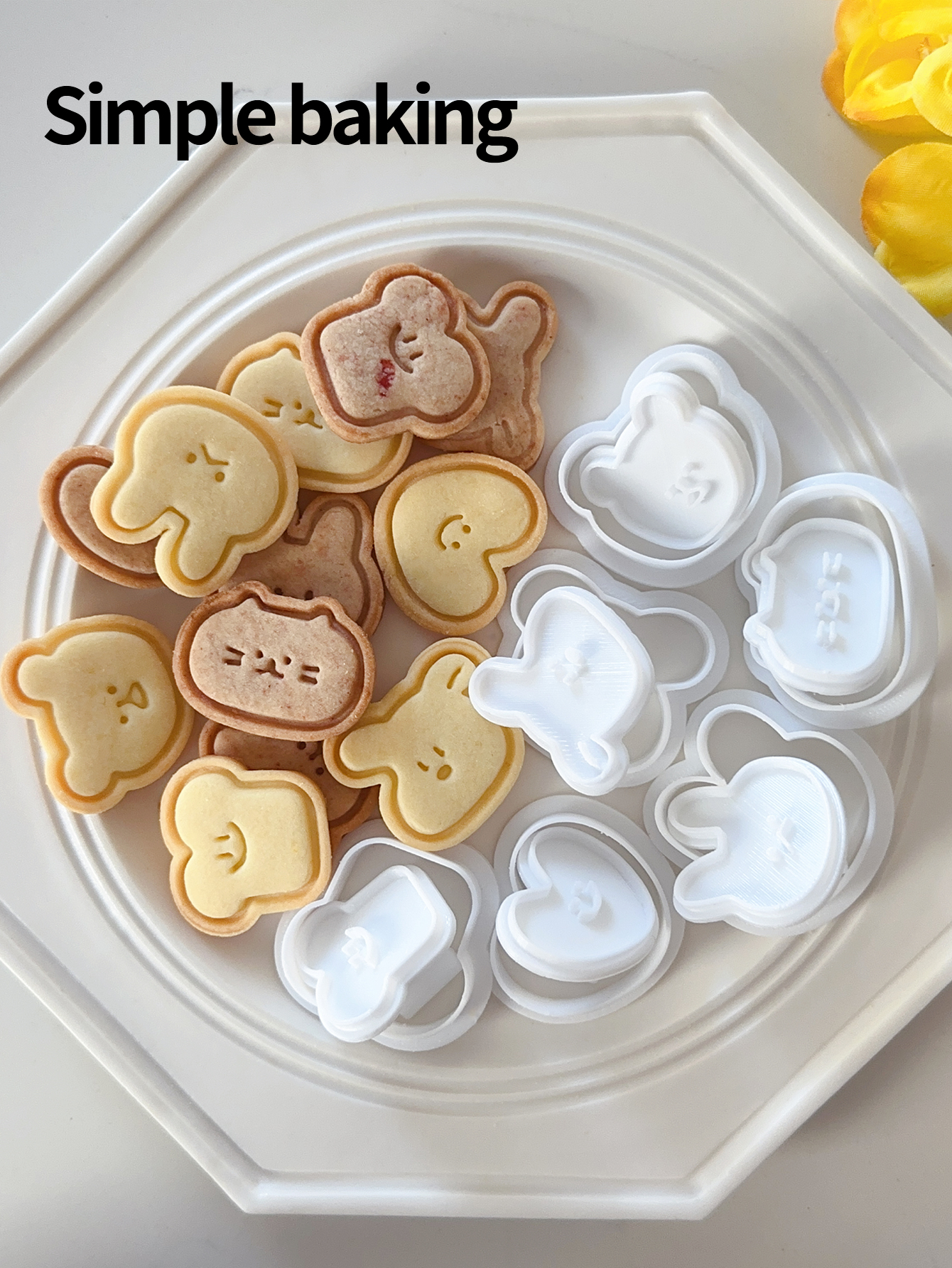 Cute Cartoon-Style Cookie Mold - огляд і ціна Baby Food Dogs