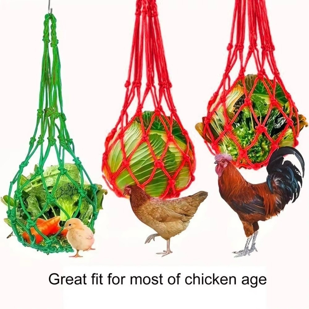 New Nylon Feeder Bag Mesh Desi - огляд і ціна Mesh Feeder Bag