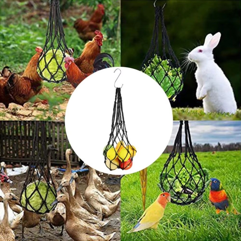 New Nylon Feeder Bag Mesh Desi - огляд і ціна Mesh Feeder Bag