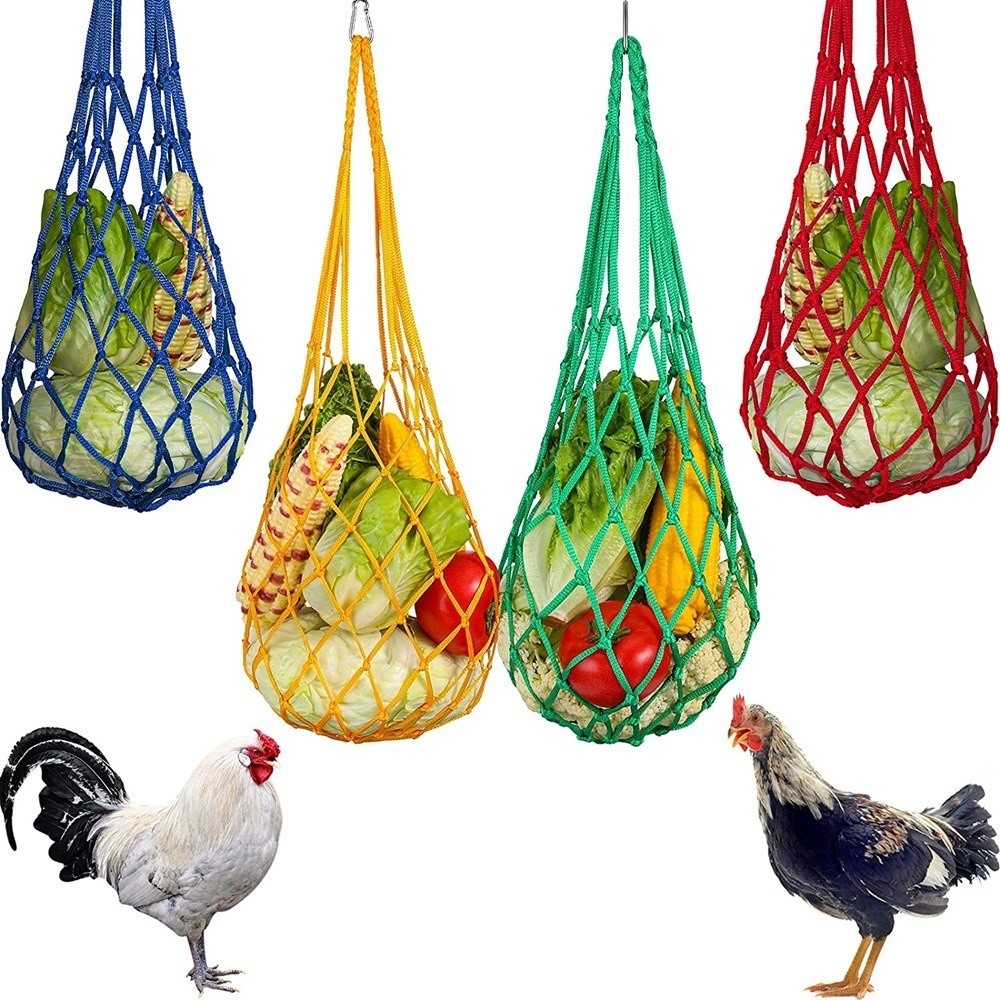 New Nylon Feeder Bag Mesh Desi - огляд і ціна Mesh Feeder Bag