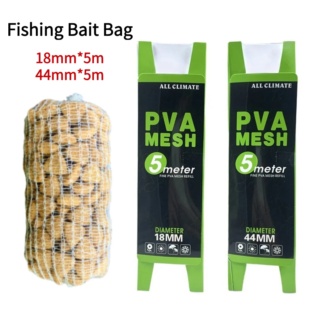 Soluble PVA Mesh Bag Refill Ca - огляд і ціна Mesh Feeder Bag