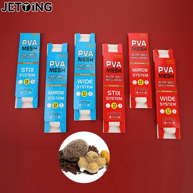 Slow Melt 18/25/37mm*5M Carp F - огляд і ціна Mesh Feeder Bag