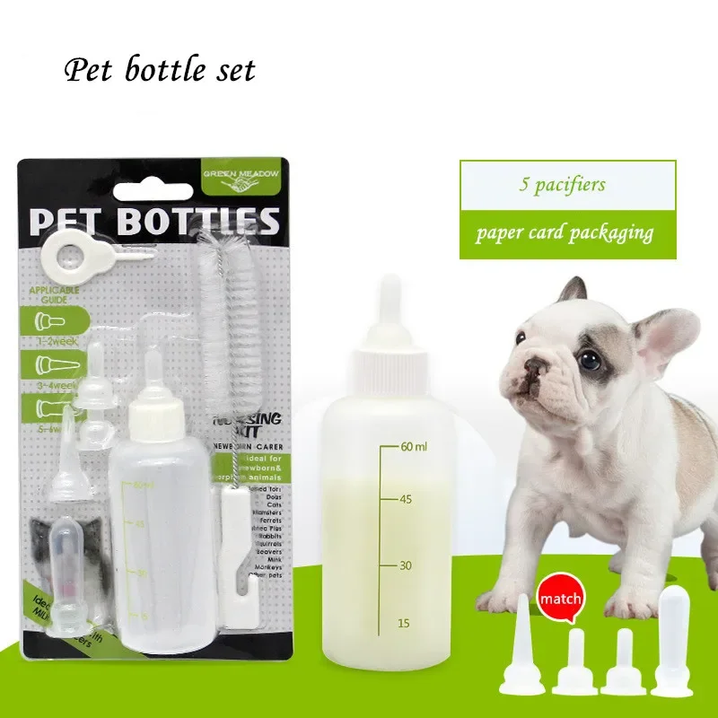 1set Puppy Kitten Feeding Bott - огляд і ціна Baby Food Dogs