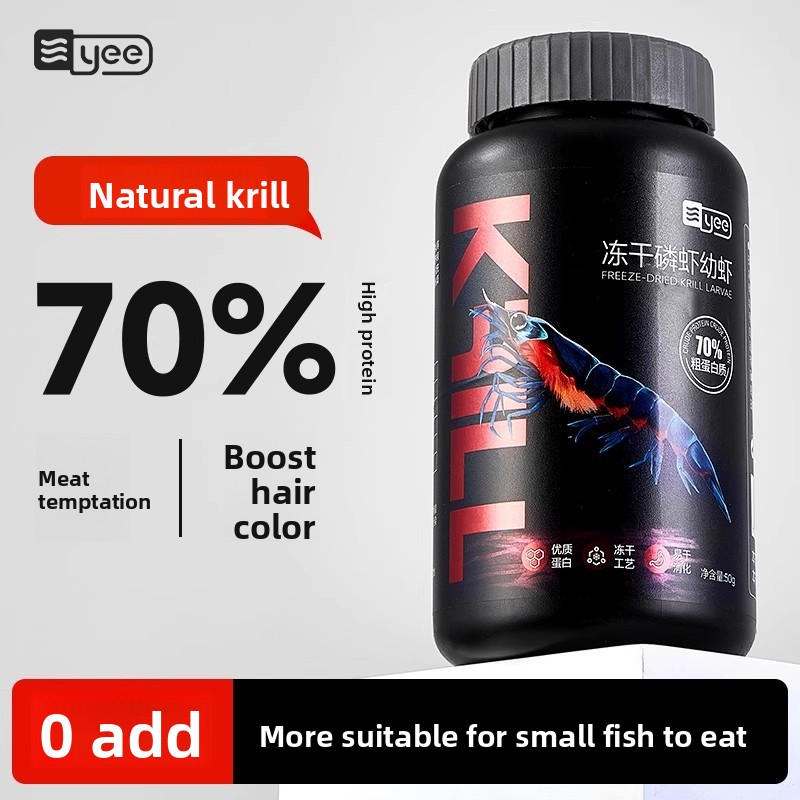 Yee Krill & Baby Shrimp Dry Fo - огляд і ціна Dry Food Baby