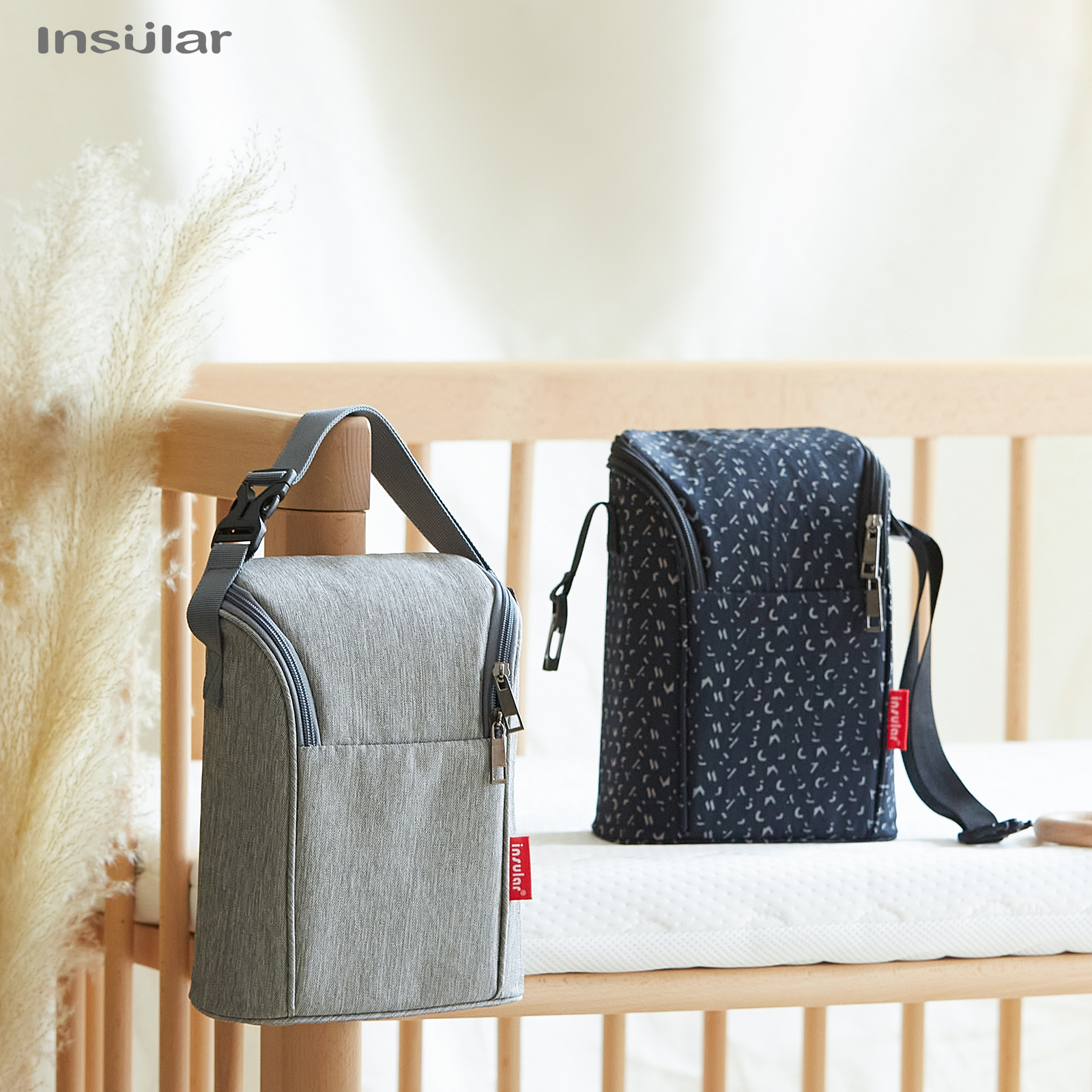 Insular Portable Baby Feeding  - огляд і ціна Baby Food Bag